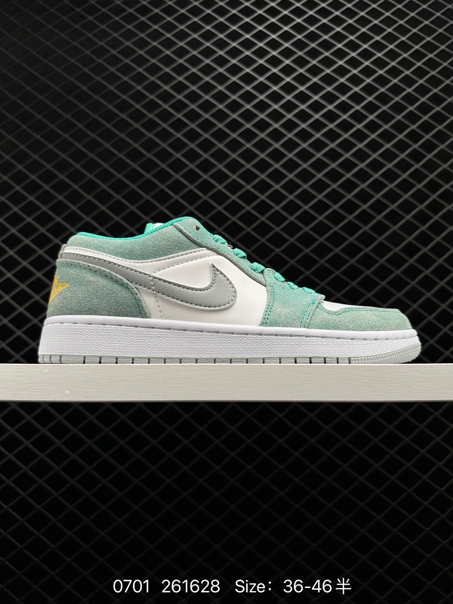 Nike Air Jordan 1 Low SE Nike Air Jordan 1 Low SE